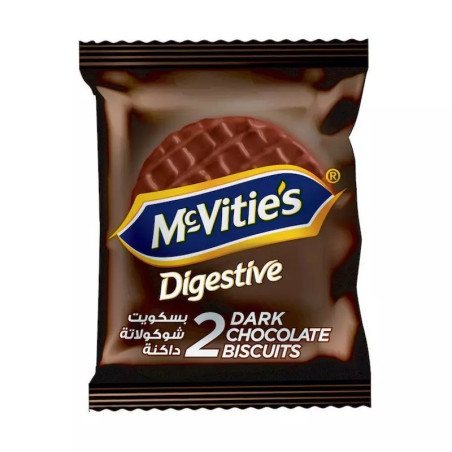 Digestive Dark to go 33,3 g all'ingrosso | Tradewholesale