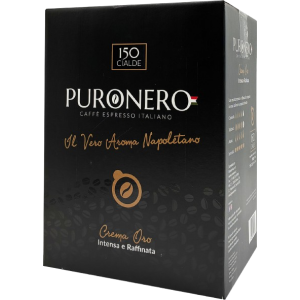 Puronero Crema Oro 150 cialde ESE | Tradewholesale